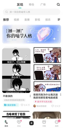 �ϸ���lofter