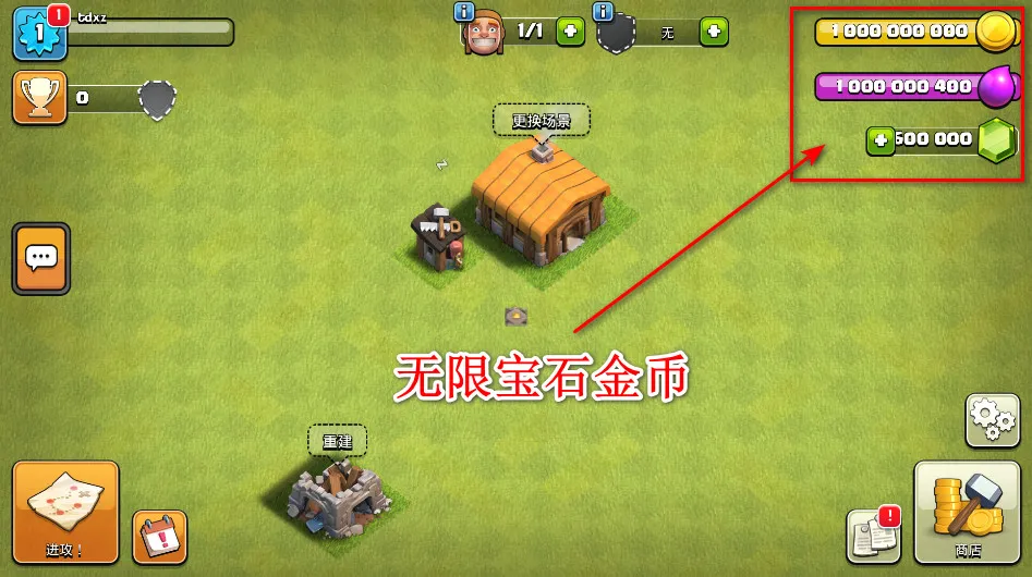 �����ͻ����v18.105.2 �ٷ������ͼ