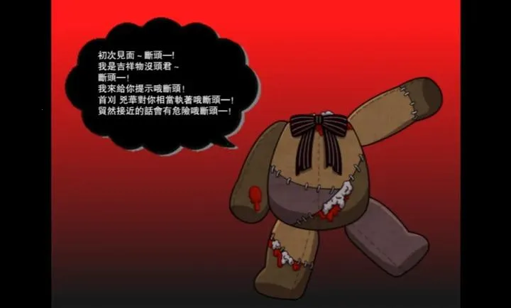 �����µ�����������2026���ذ�װv2.3.2 ��Ѱ��ͼ