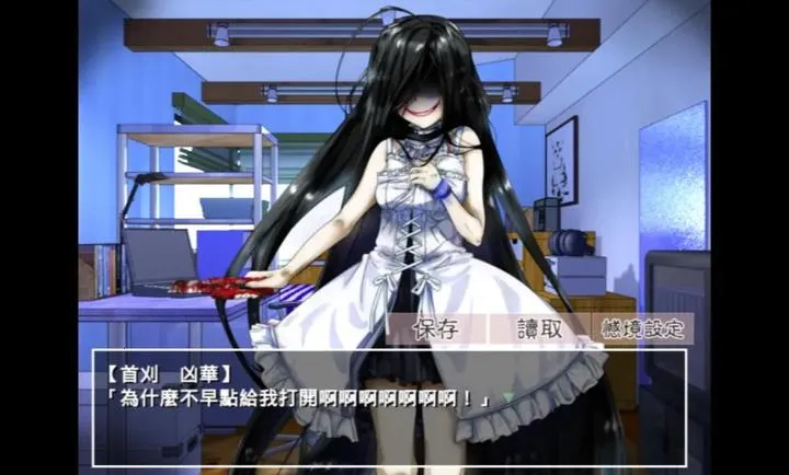 �����µ�����������2026���ذ�װv2.3.2 ��Ѱ��ͼ