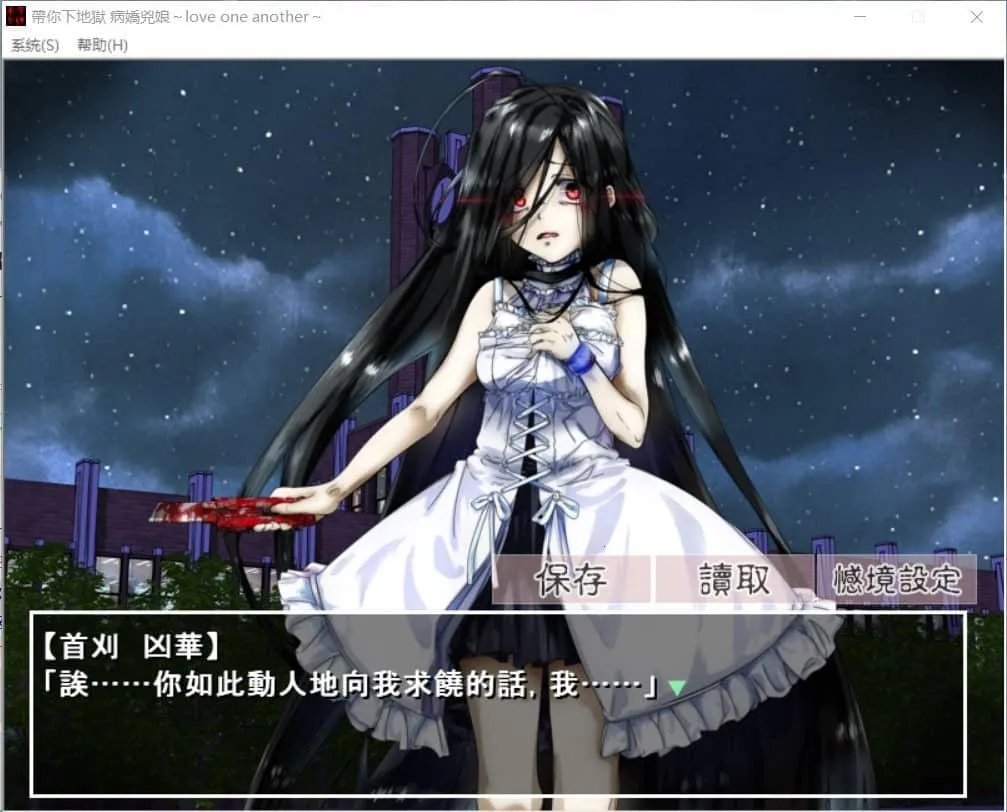 �����µ�����������2026���ذ�װ