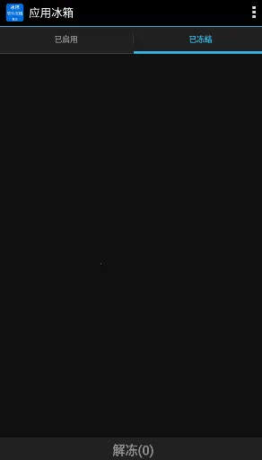 Ӧ�ñ���v1.0.0 ��Ѱ��ͼ
