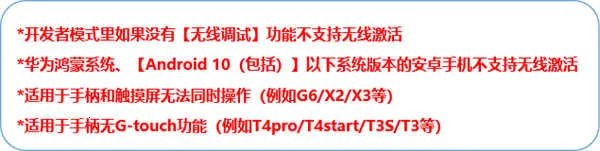 小鸡游戏世界2026最新版本 小鸡游戏世界2026最新版本
