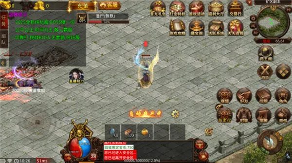 �۷���ս2026�ٷ�����v3.0.2 ��׿���ͼ