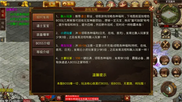 �۷���ս2026�ٷ�����v3.0.2 ��׿���ͼ