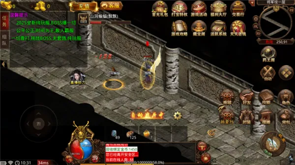 �۷���ս2026�ٷ�����v3.0.2 ��׿���ͼ