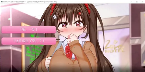 ����ů��v1.0 ��Ѱ��ͼ