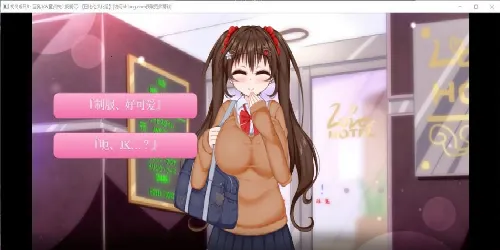 ����ů��v1.0 ��Ѱ��ͼ