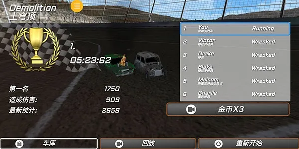 ����������սv1.0.1 �ֻ����ͼ