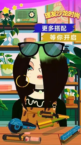 ����ɳ��ʱ��v1.0 �ٷ������ͼ