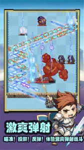 ���ֱ����2026�ٷ�����v1.4.0 ��Ѱ��ͼ