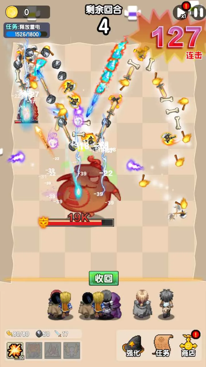 ���ֱ����2026�ٷ�����v1.4.0 ��Ѱ��ͼ