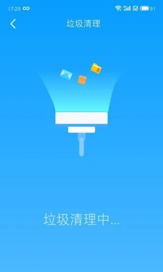 ȫ��WiFiv1.00.100 �ٷ������ͼ