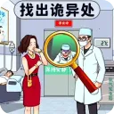 �ҳ����촦v2.0 ��׿��