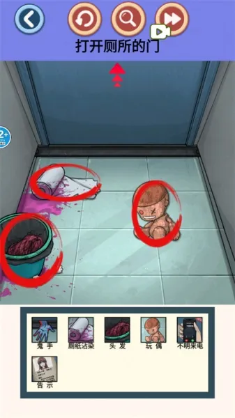 �ҳ����촦