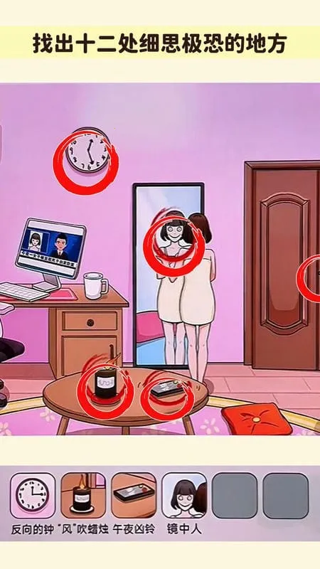 �ҳ����촦