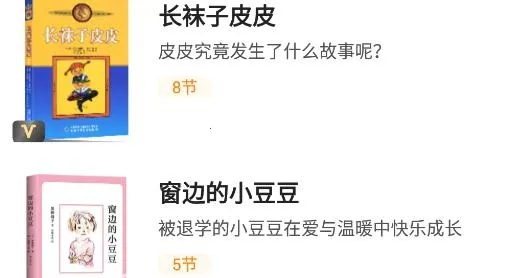 �������������ֻ���