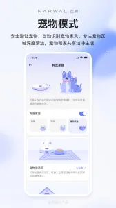 �ƾ�����2026�ٷ�����v2.6.78 ��Ѱ��ͼ