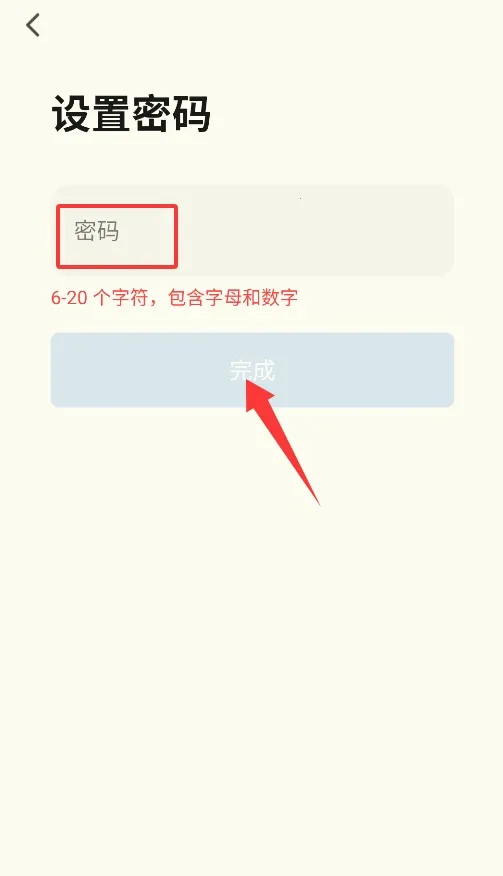 ����ǼҰ�׿���ֻ���