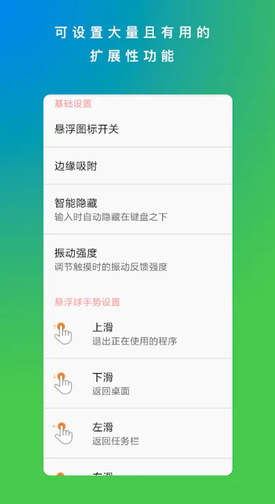 ȫ��������2026�ٷ�����v1.8.0 ��׿���ͼ