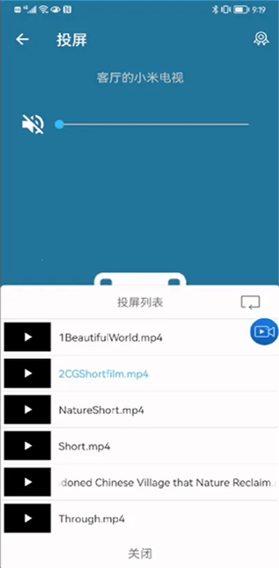 TVͶ�����ְ�׿���ֻ���