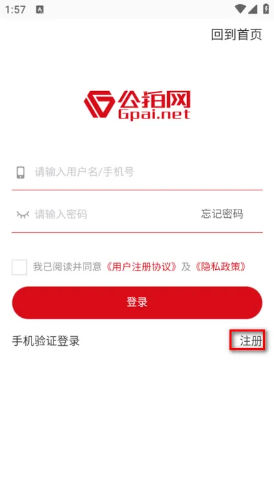 �����������ֻ���