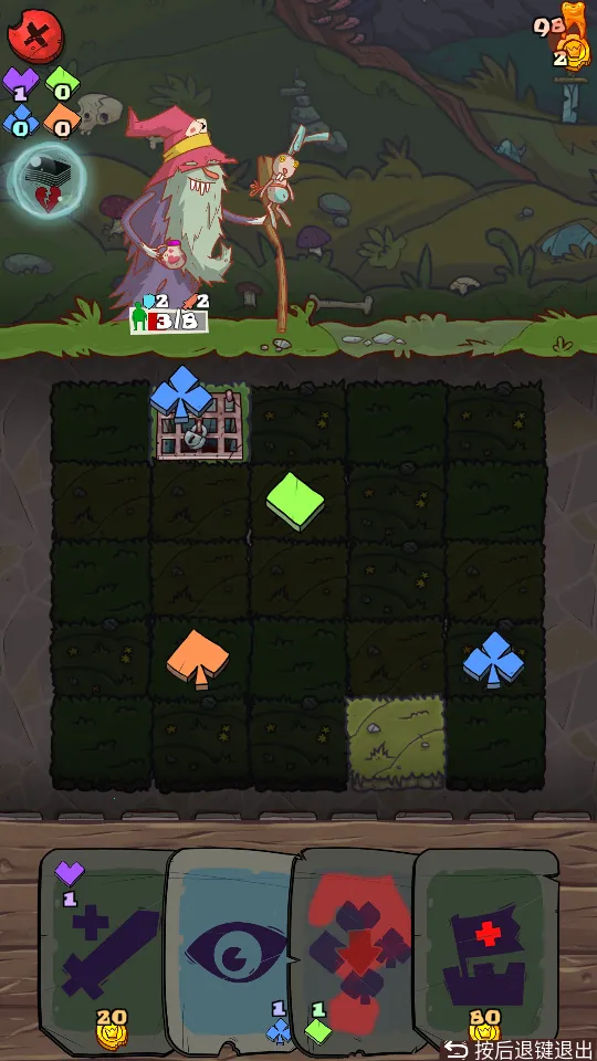 �����ٹ���׿���ֻ���v1.140 ��׿���ͼ