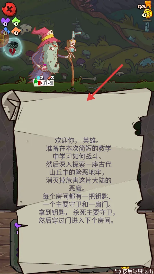 �����ٹ���׿���ֻ���