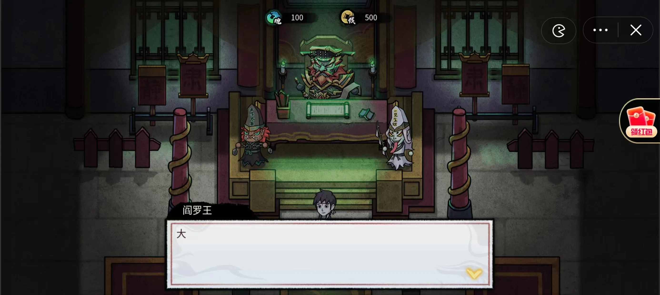 �������䵱��v1.0.5 ��Ѱ��ͼ