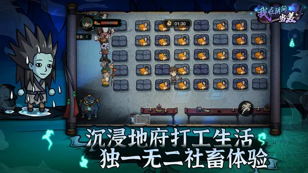 �������䵱��v1.0.5 ��Ѱ��ͼ