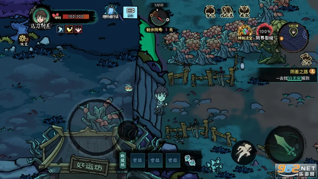 �������䵱��