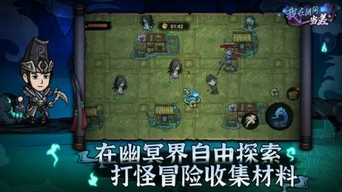 �������䵱��v1.0.5 ��Ѱ��ͼ