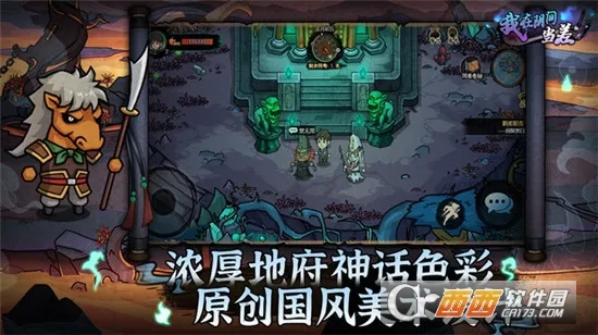 �������䵱��