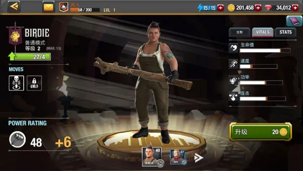 荒地冠军2026下载安装 荒地冠军2026下载安装