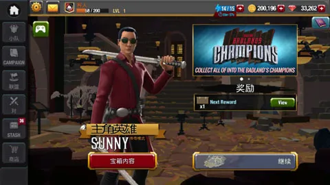 �ĵعھ�2026���ذ�װv1.5.141 ��׿���ͼ