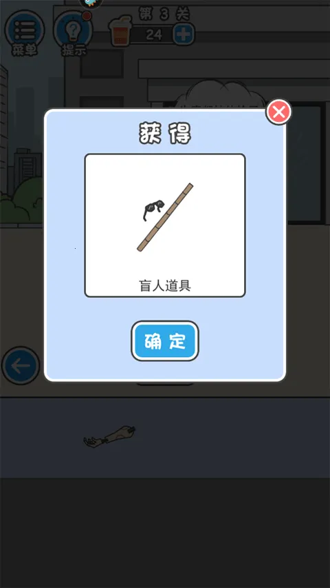 �Ե��ܲóɳ���