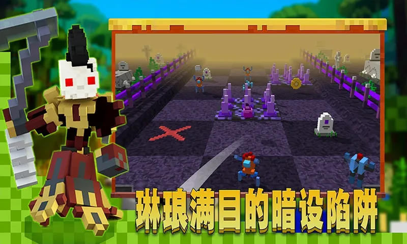 ���س���Ӣ��2026�ٷ�����v2.0.34 �ٷ������ͼ