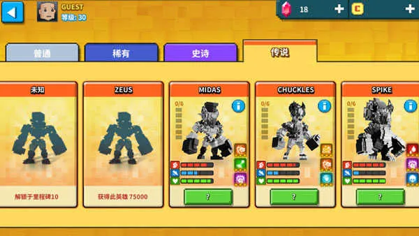 ���س���Ӣ��2026�ٷ�����