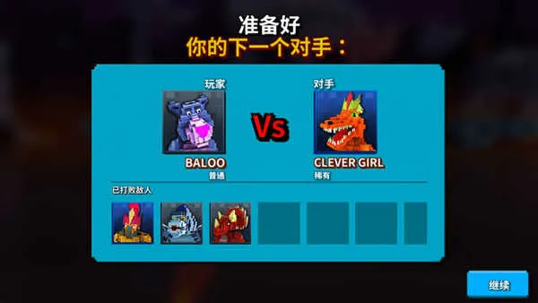 ���س���Ӣ��2026�ٷ�����