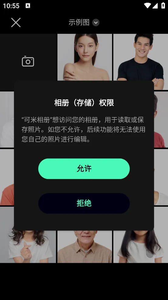 �������2026���°汾v1.0.0 �ٷ������ͼ