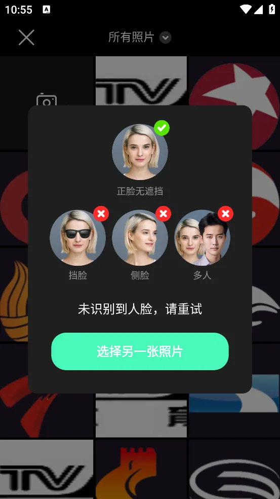 �������2026���°汾v1.0.0 �ٷ������ͼ