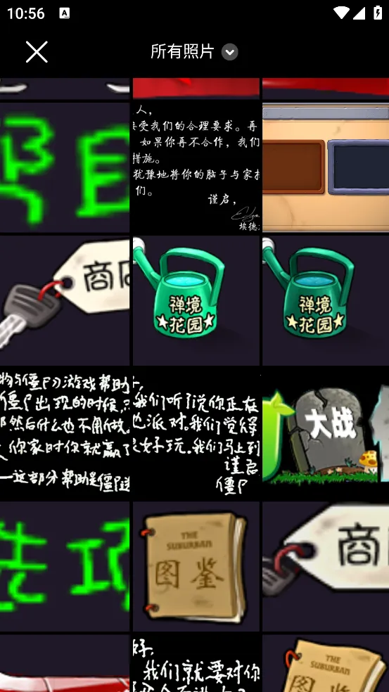 �������2026���°汾v1.0.0 �ٷ������ͼ