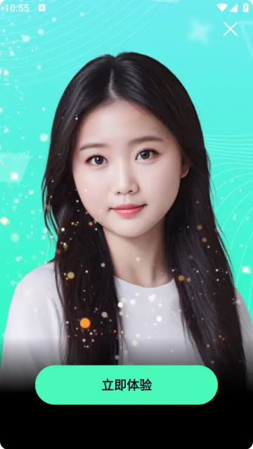 �������2026���°汾