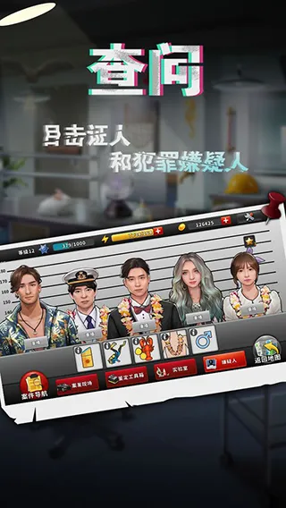 �հ���̽v1.17.0 ��׿���ͼ