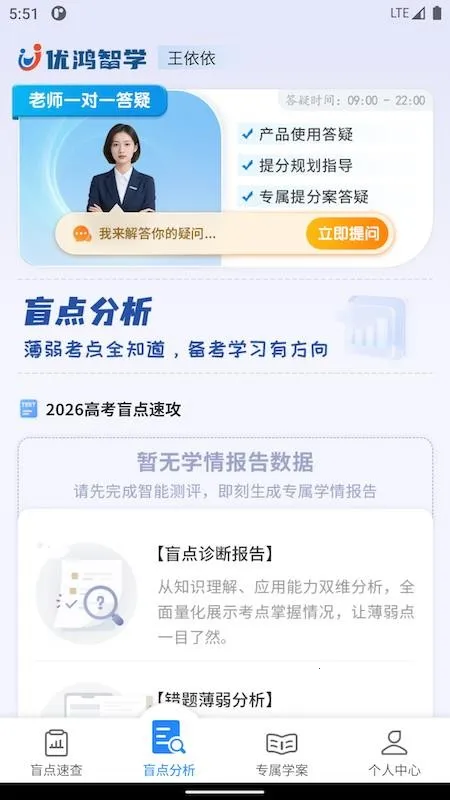 �ź���ѧv1.1.5_251231 ��Ѱ��ͼ