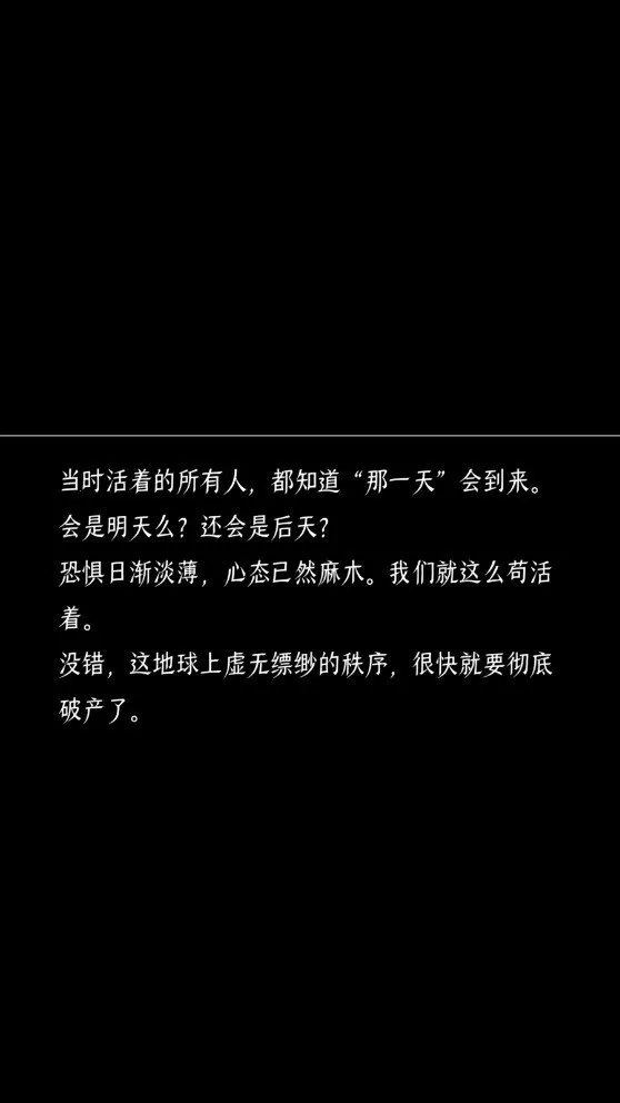 �ս�������������2026�ٷ����°汾v1.0.5 ��׿���ͼ