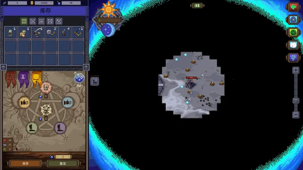 ������ʦģ����2026�ٷ����°汾v1.6 �ٷ������ͼ