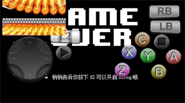 ���ػ���ʱ�������ֻ���v1.0.0 �ٷ������ͼ