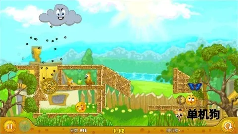 ���ȳ���v3.1.87 �ֻ����ͼ