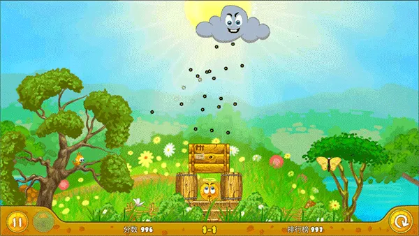 ���ȳ���